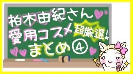 f:id:bashii:20190405154835j:image