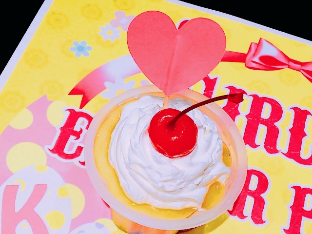 f:id:bashii:20190412142628j:image