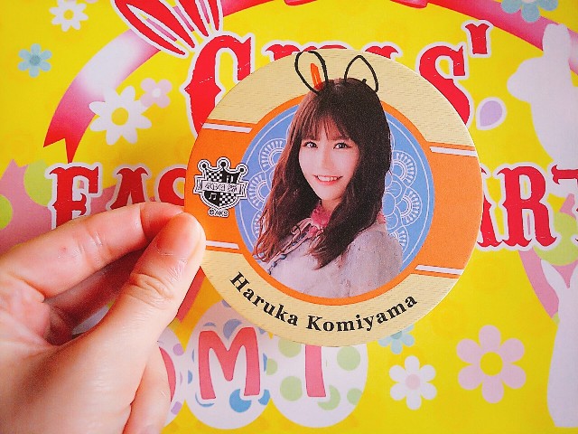 f:id:bashii:20190418135458j:image