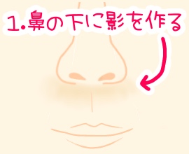 f:id:bashii:20190423164721j:plain