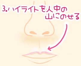 f:id:bashii:20190423165020j:plain