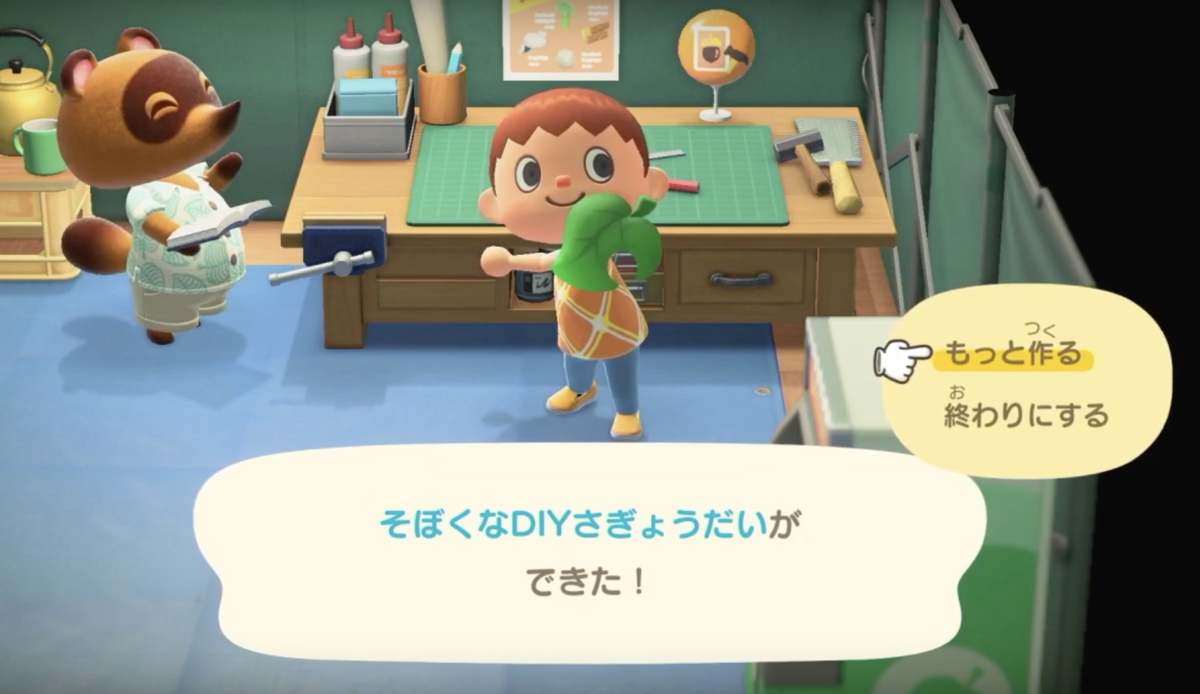 f:id:bashiogame:20200321111639p:plain f:id:bashiogame:20200321111639p:plain