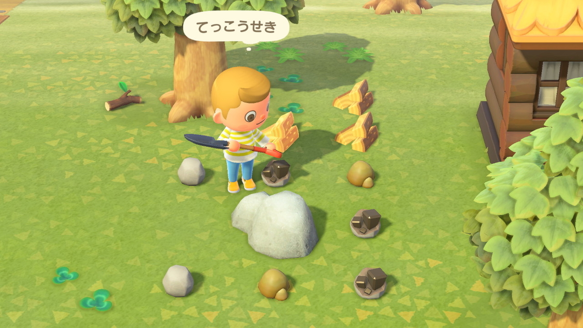 f:id:bashiogame:20200323140917j:plain f:id:bashiogame:20200323140917j:plain