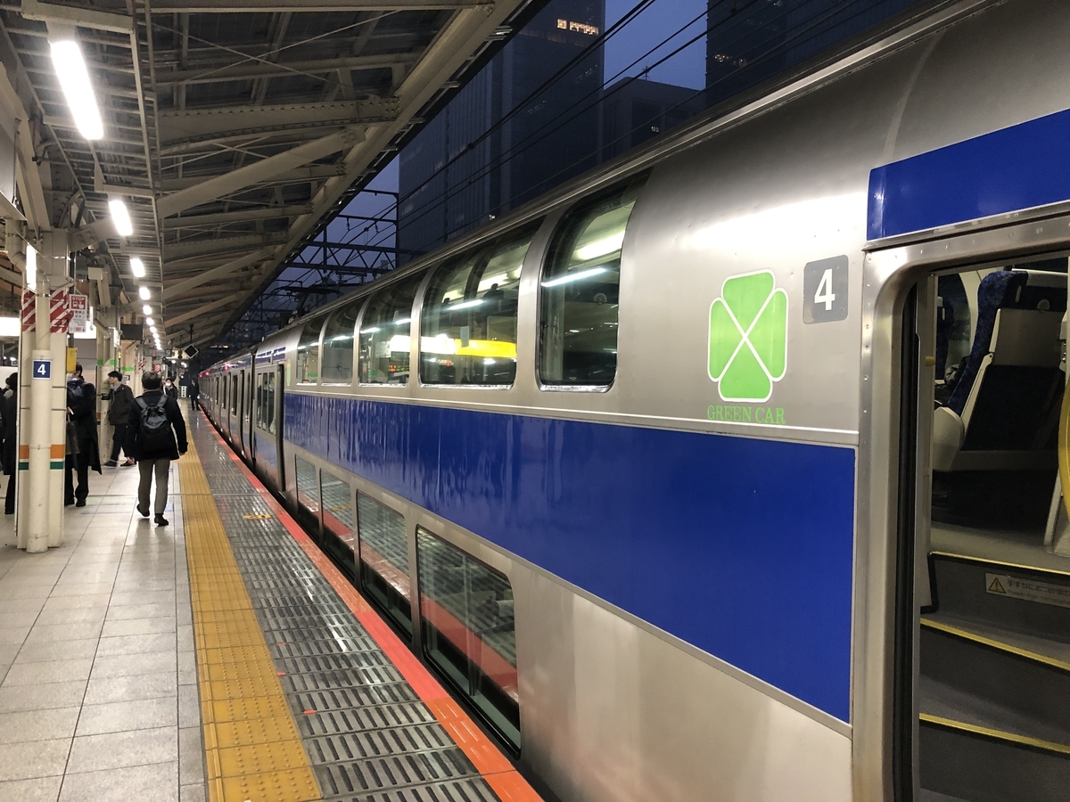f:id:basho-blog:20201111021429j:plain