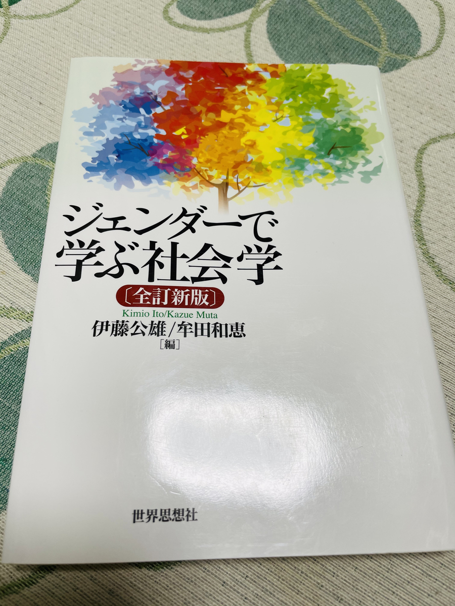 f:id:basho-blog:20210228232022j:plain