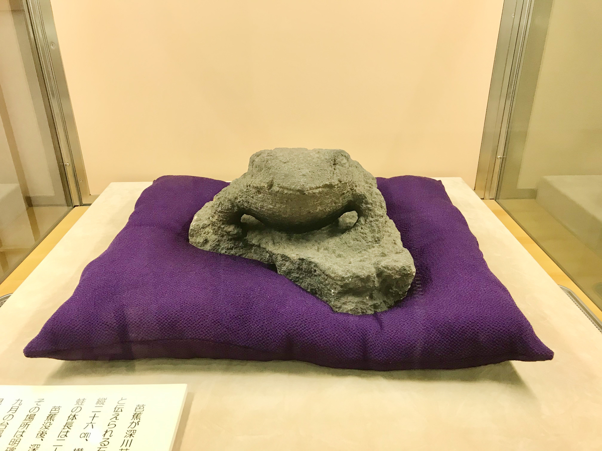 f:id:basho100:20210208084935j:plain