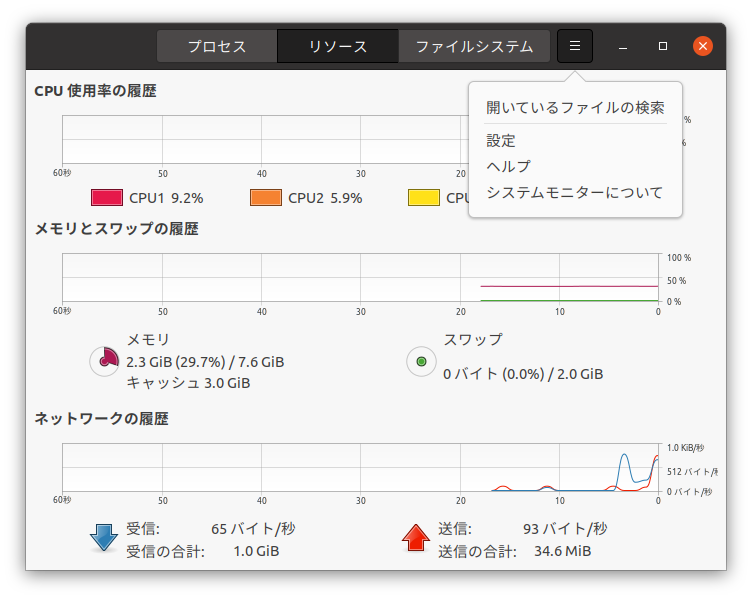 f:id:basictomonokai:20210815211617p:plain