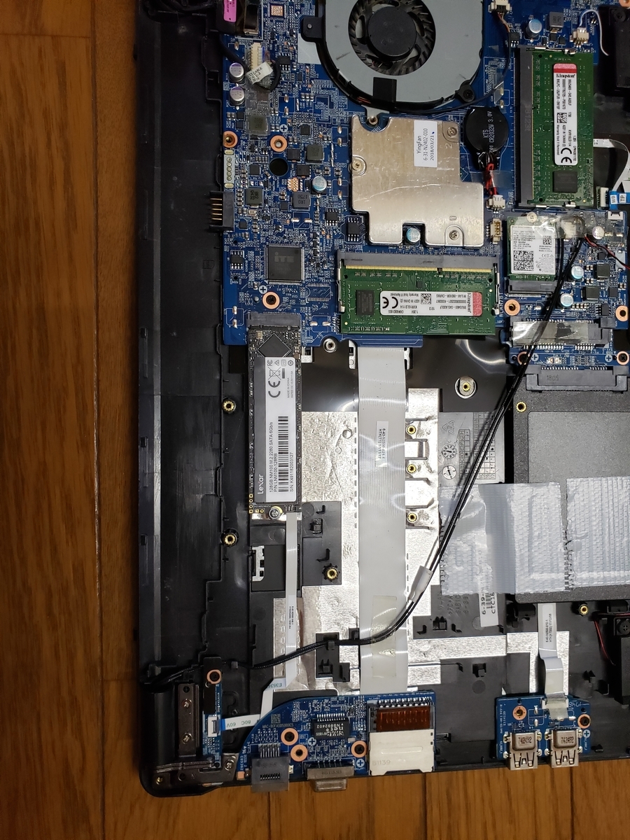 f:id:basictomonokai:20210822221331j:plain