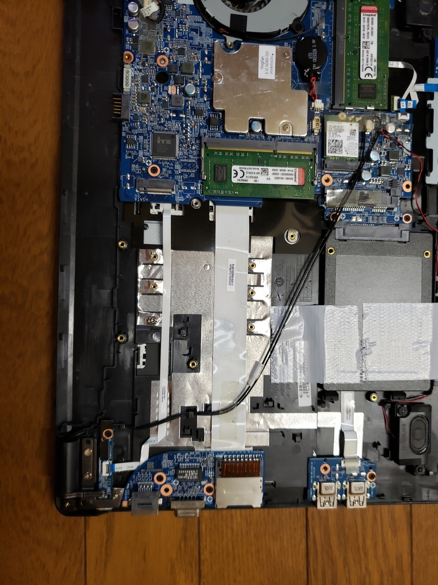 f:id:basictomonokai:20210822221429j:plain