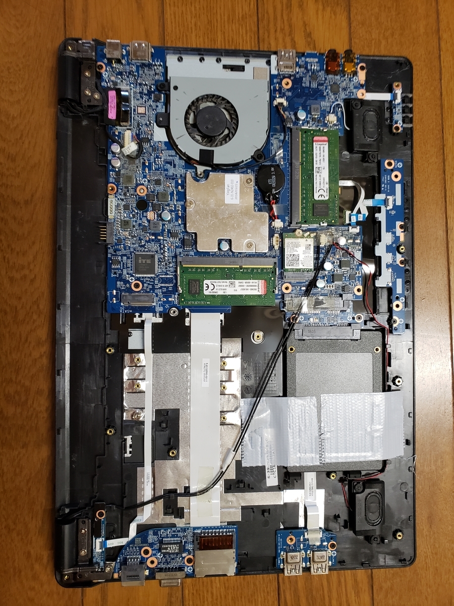 f:id:basictomonokai:20210822221504j:plain