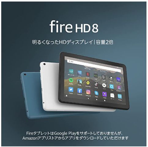f:id:basictomonokai:20211207125810j:plain