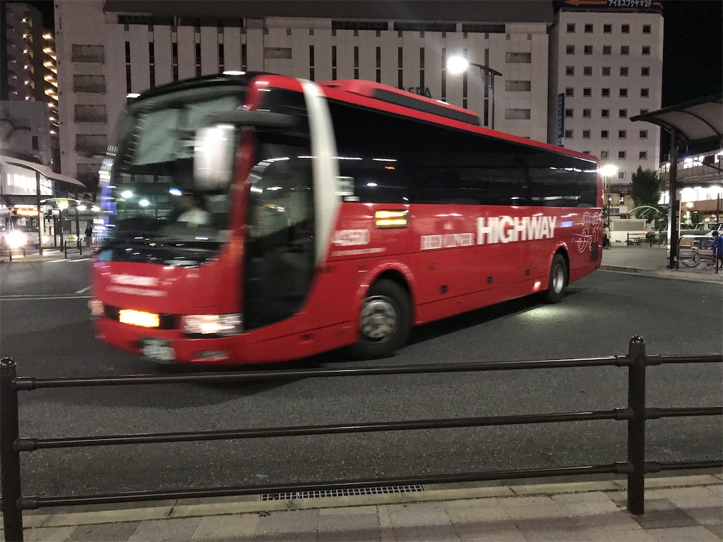夜行バスを20回以上利用して覚えた乗り方のコツ 熱量13kcalの調味料