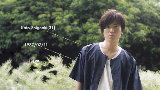 f:id:basilbasilbasil:20180713001804j:image