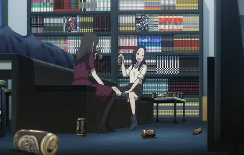 儀同世津子