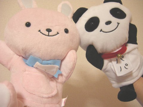 さまぁ～ずさまぁ～ず ぬいぐるみ