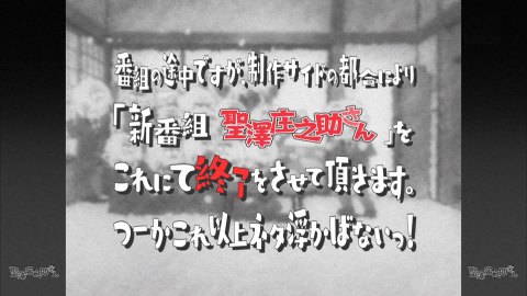 f:id:basiliskos:20160216034117j:plain