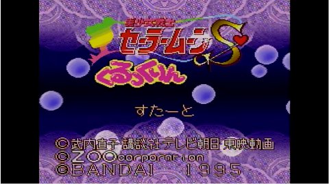 f:id:basiliskos:20160222115639j:plain