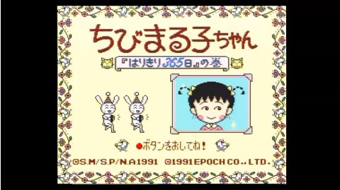 f:id:basiliskos:20160222120621j:plain