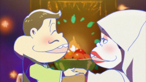 ダヨーン族 チョロ松 結婚