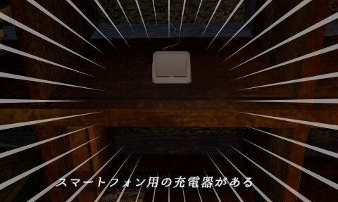 f:id:basiliskos:20160413131009j:plain