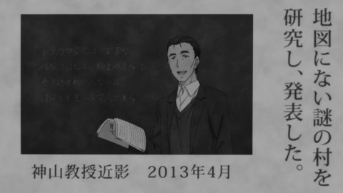 f:id:basiliskos:20160604101249j:plain