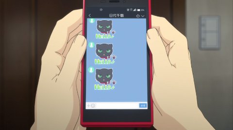 f:id:basiliskos:20160824131933j:plain