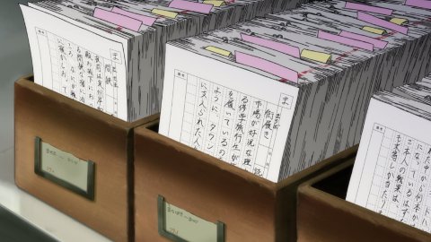 用例採集カード アニメ 舟を編む