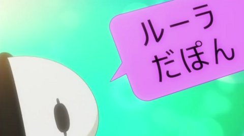 f:id:basiliskos:20161023022621j:plain