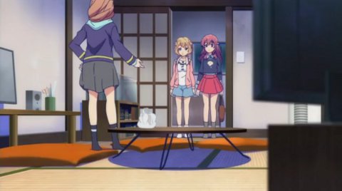 ガーリッシュナンバー 京の部屋