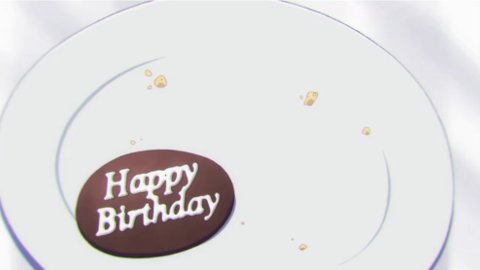 f:id:basiliskos:20161209052910j:plain