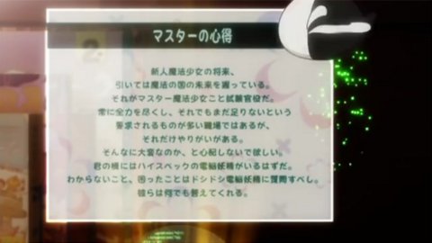 f:id:basiliskos:20161211012734j:plain