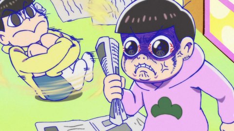 おそ松さん 特番 トッティ
