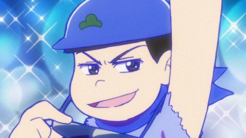 おそ松さん おうまでこばなし カラ松