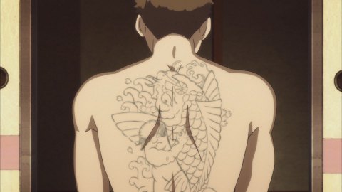 昭和元禄落語心中 鯉金