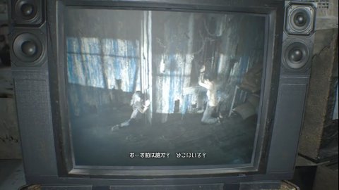 f:id:basiliskos:20170129085527j:plain