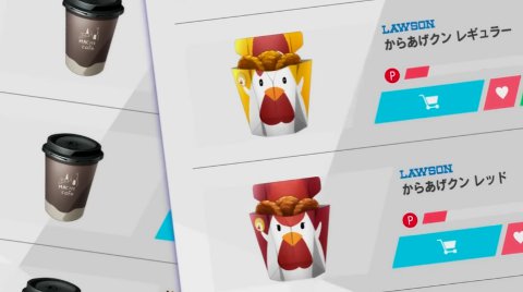 f:id:basiliskos:20170220112425j:plain