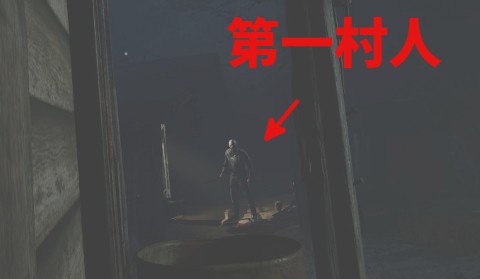 f:id:basiliskos:20170425182319j:plain