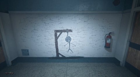 f:id:basiliskos:20170427213746j:plain