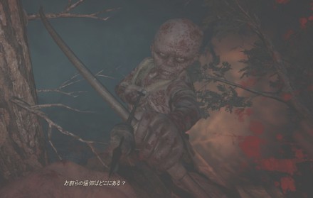 f:id:basiliskos:20170427232701j:plain