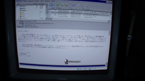 f:id:basiliskos:20170427233755j:plain