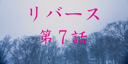 f:id:basiliskos:20170526214348j:plain