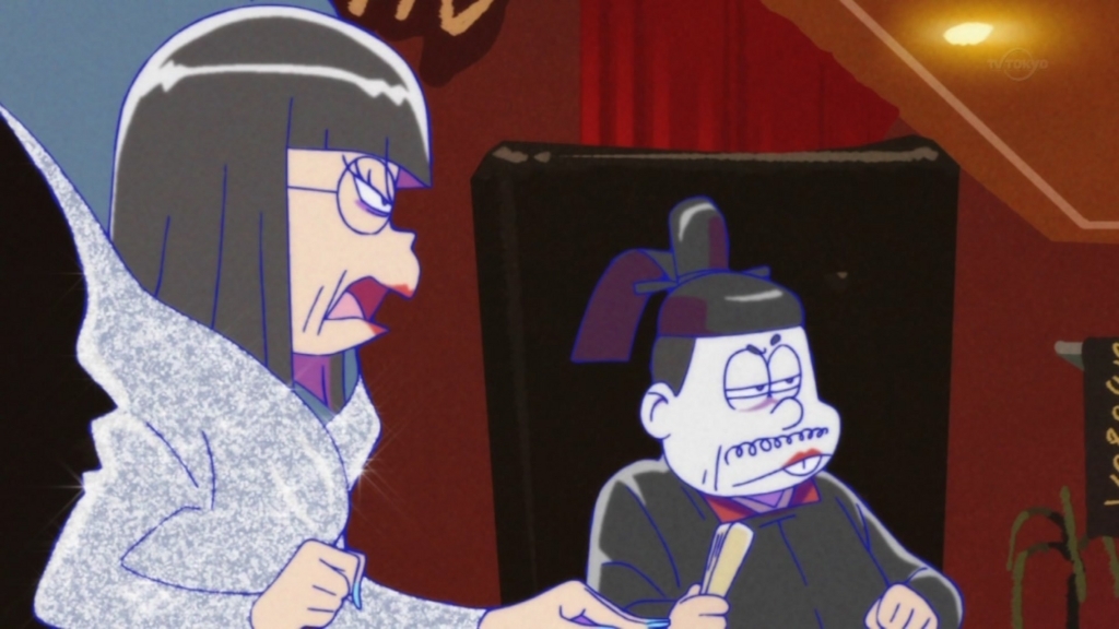 f:id:basiliskos:20171003031715j:plain