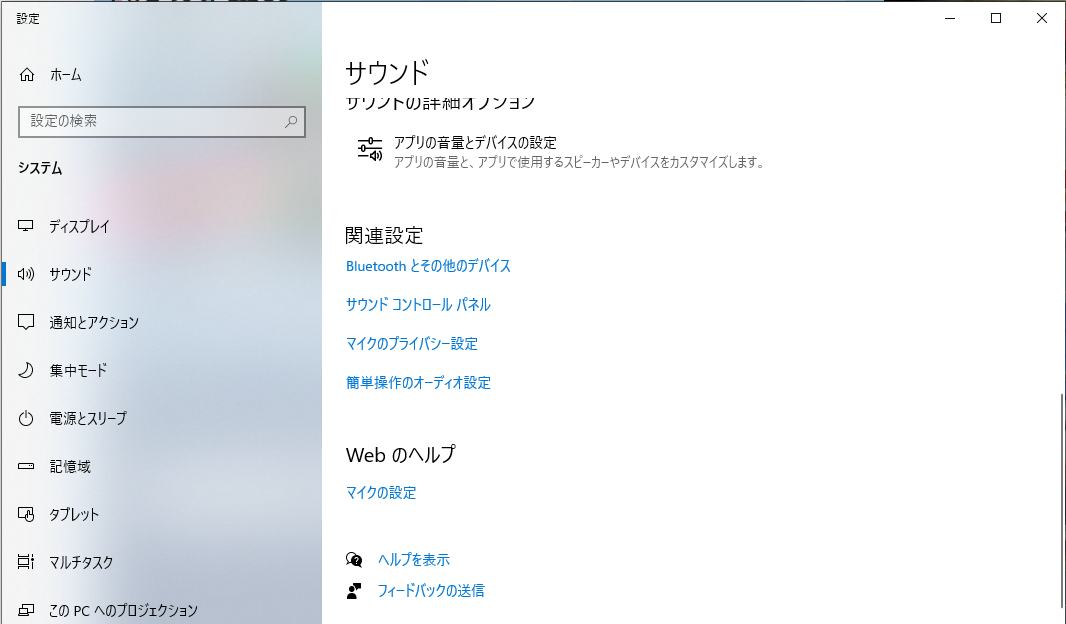 f:id:basis628:20210822224459p:plain