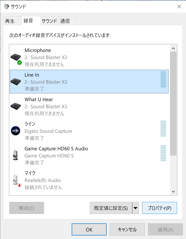 f:id:basis628:20210822224527p:plain