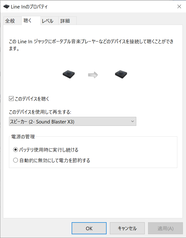 f:id:basis628:20210822224702p:plain