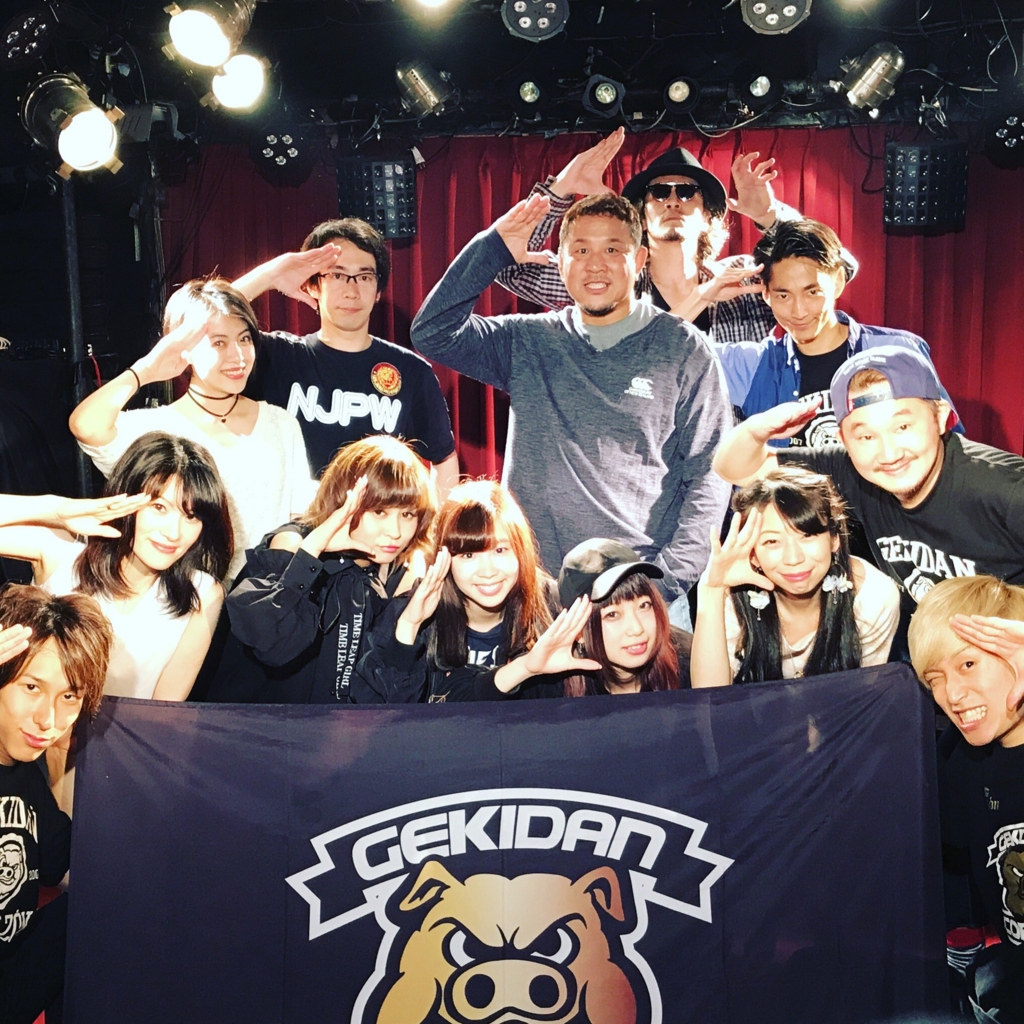 f:id:baskebaka1028:20170516170050j:plain f:id:baskebaka1028:20170516170050j:plain