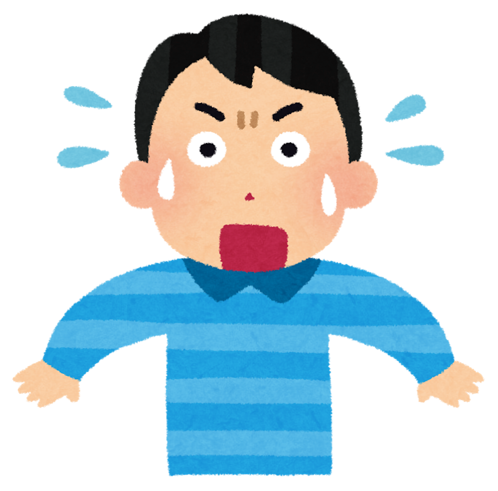 f:id:baskebaka4:20180526185329p:image