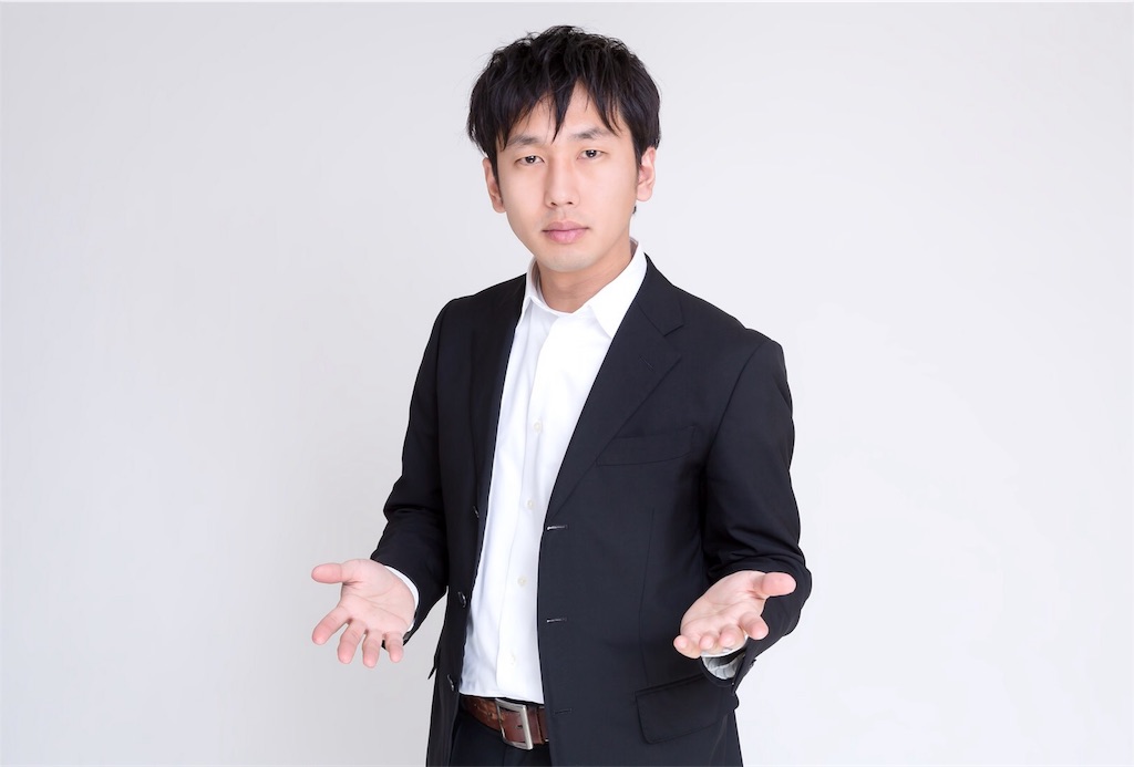 f:id:baskebaka4:20180528235856j:image