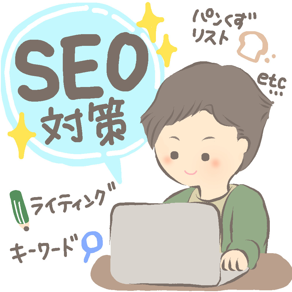 f:id:basket-blog:20200706140417j:plain f:id:basket-blog:20200706140417j:plain