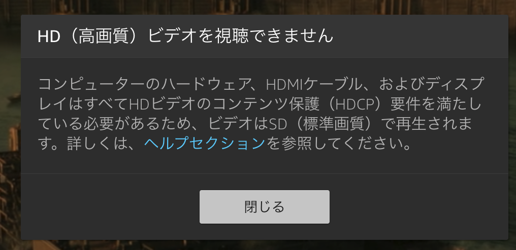 f:id:basket-no4-cap:20210703221851p:plain
